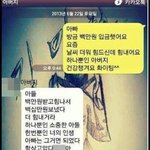 [틴펫스토리] <b>후발주자</b>.jpg