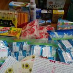 [군대사랑] 8월전역남친에게 마지막<b>소포</b>이자 4년선물