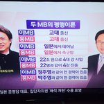 [<b>콜로</b>라도] 두 mb의 평행이론