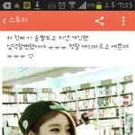 [티아라] 근데 티아라 있잖아요