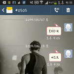 [비스트] 엑소팬인데<b>굿럭</b>노래좋아서투표하고가요