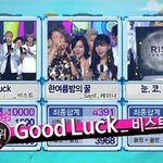 [비스트] 만점이야...ㅠㅠㅠㅠㅠㅠㅠㅠㅠㅠㅠㅠㅠㅠ