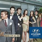 [EXO] 이짤은 누가봐도 박찬열이 존잘임