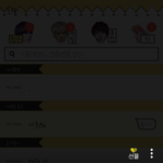[exo] 49<b>상</b><b>메</b>