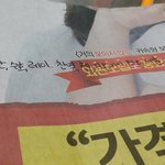 [EXO] 2×5 은 무엇일까요?