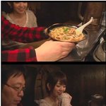 [콜로라도] 한국녀도 공감한 열도의 <b>짜릿</b>한 프로포즈....