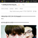 [EXO] 얘들은 <b>상상력</b>이 어디까지인가