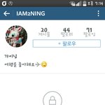 [EXO] 도경수 일반인<b>여친</b>