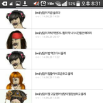 [EXO] 넝담이 검색해봤는데....<b>정성</b>대다나다