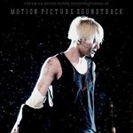 [카이] 카이 역대급 콘서트 사진이다