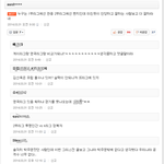 <b>구영</b>파들 부끄부끄 할 몇달전 찬양글들....