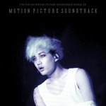 [카이] <b>썸</b><b>원</b>콜더닥터ㅠㅠㅠㅠㅠㅠㅠ