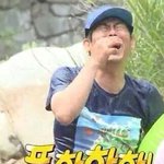[EXO] 우리가 악개라고? <b>변백현</b>까지말라고?