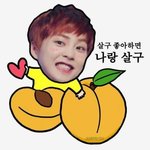 [EXO] 아는애사진빛펑안되겟지..?사람없을<b>때</b>