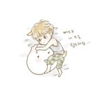 [팬픽] 루민  <b>이</b> 팬<b>아트</b> 너무 귀엽다