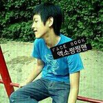 [EXO] <b>페북</b> 페이지에 과사풀었는뎅