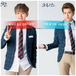 [EXO] 백줌들 <b>신낫</b>네