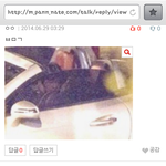 [EXO] 맞춤법니가틀린거야병시낭 ㅠㅠ