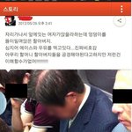 [소오름] 괜히 뭉클해지는 사진