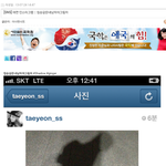 [EXO] 야 ㅌㅇ 인스타  찾아보니까