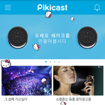 [EXO] 시밬ㅋㅋㅋ피키캐스트딱들어갔는데