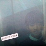 [인피니트] 팬들못들어오니까우현이가