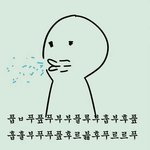 [EXO] 헐 <b>엽떡</b>모르는 닝겐도 있었다니