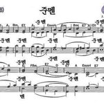 [EXO] ㅅㅂ나는 애들하도<b>sm</b>신인존잘이라그러길래