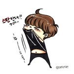 [EXO] 어제 루한이 <b>스판</b> 티 때문에ㅋㅋㅋ