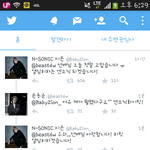 [비스트] 동운이와 <b>시온이</b> 꽁냥꽁냥