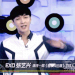 [EXO] 엠씨보는 히링레이