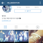 [EXO] 허니비 사생이였어?ㅅㅂㅋㅋㅋ이제암