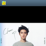 [EXO] 갱수도 <b>삼백</b>안인가?