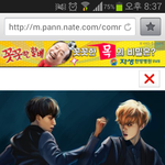 [EXO] 근데더쩌는거알려줄까