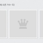 [EXO] 우리애들도 이거 해주자!!!