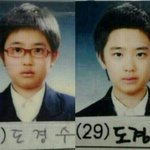[EXO] 경수<b>졸업</b>사진ㅋㅋㅋㅋㅋㅋ