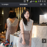 <b>서우</b>   어디   옷 인지   함 봐주세요
