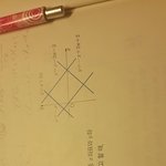 [EXO] <b>수학</b>알려줄이쁜이없어ㅠㅠ?