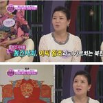 [소오름] 북한의 <b>역사</b> 교육 수준