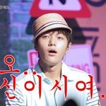 [인피니트] 코디앞에선<b>윗통</b>까고잇는건가...