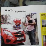 [콜로라도] 어느 <b>전직</b>개그맨이 조언하는 중고차 잘 사는 비결