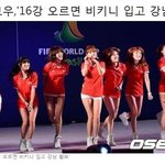 [콜로라도] <b>실현</b> 되었으면 더 좋았을텐데....