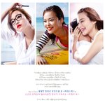 지워지지 않는 <b>워터</b>프루프 메이크업! 메이크업포에버 아쿠아 제품 욕심나요