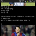 <b>야호</b>!