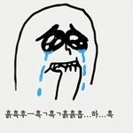 [EXO] 헐대박 빅뱅 <b>탑</b>이랑크리스탈