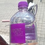 운동갈 때 하나씩 들고가는 미네랄 <b>워터</b> 몽베스트예요 ~~