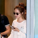 성유리 열애인정후 첫 <b>포착</b>!