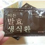 변비엔 발효식품이 좋은 듯해요~~ 이든네이처의 발효<b>생식</b>환 후기!