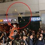 [한국축구] 국가대표 "<b>귀국</b>" 호박엿 던진사람 찾아냄