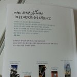 유럽 여행의 가이드북이 될 '나만 알고 싶은 유럽 <b>top</b>10'